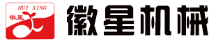 徽星机械logo